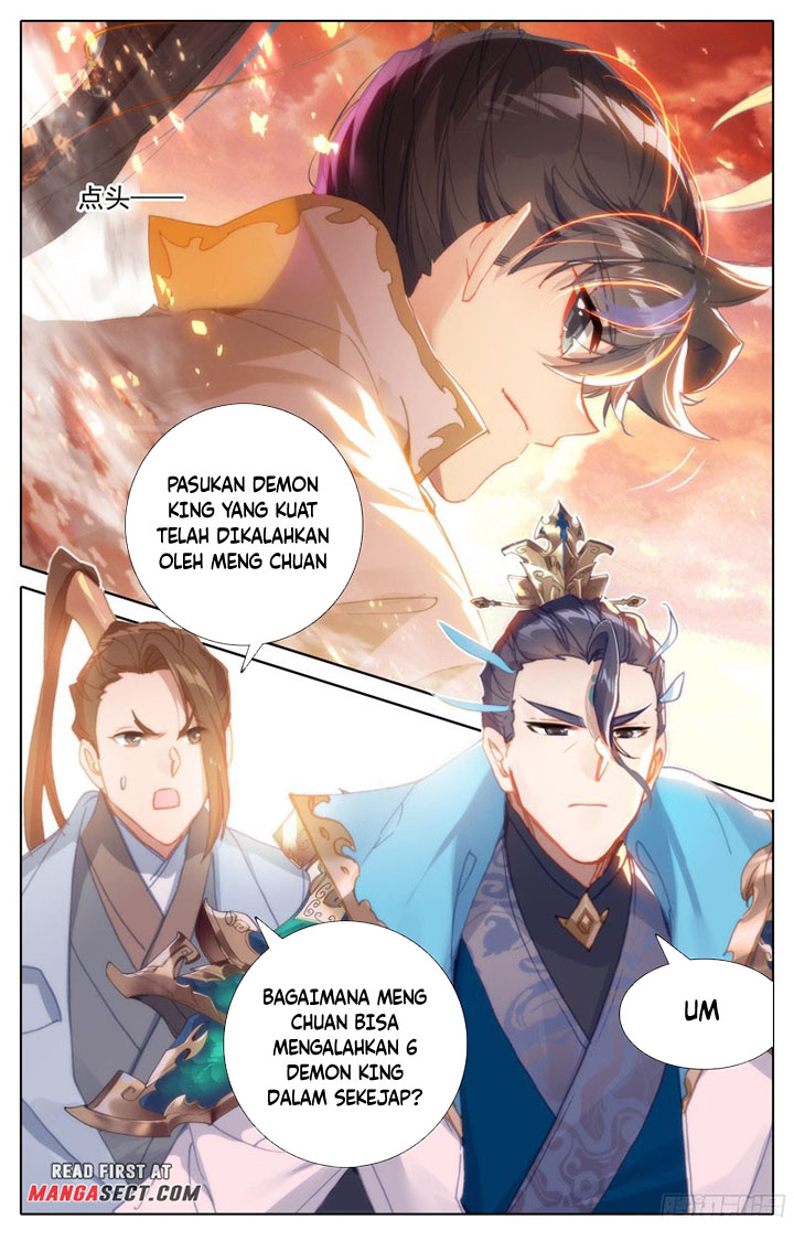 Cang Yuantu (Azure Legacy)
