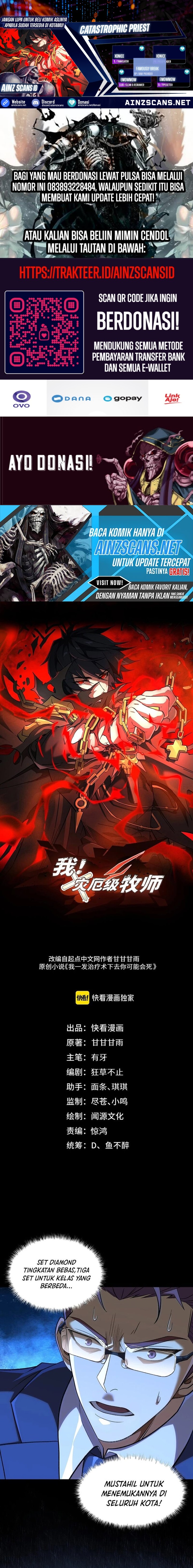 Catastrophic Priest