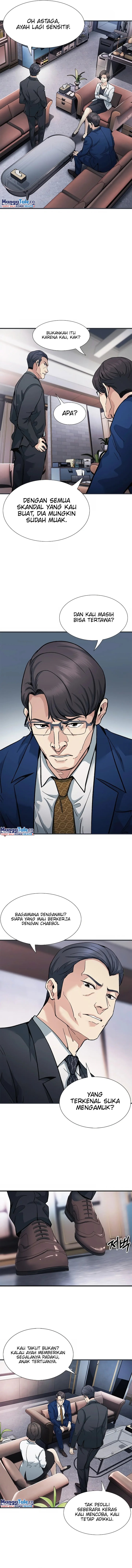 Chairman Kang, The New Employee