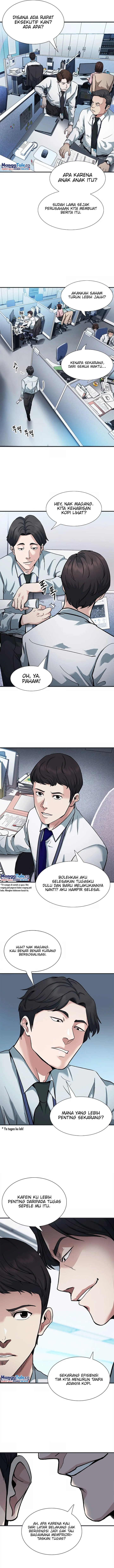 Chairman Kang, The New Employee