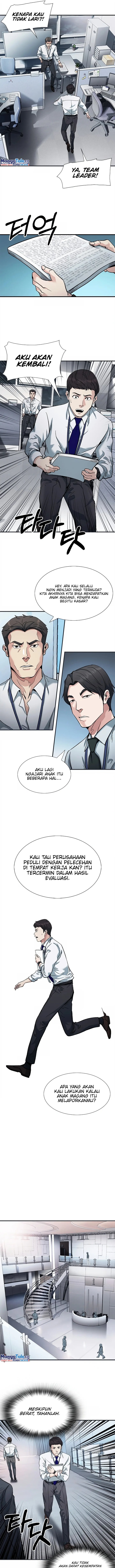 Chairman Kang, The New Employee