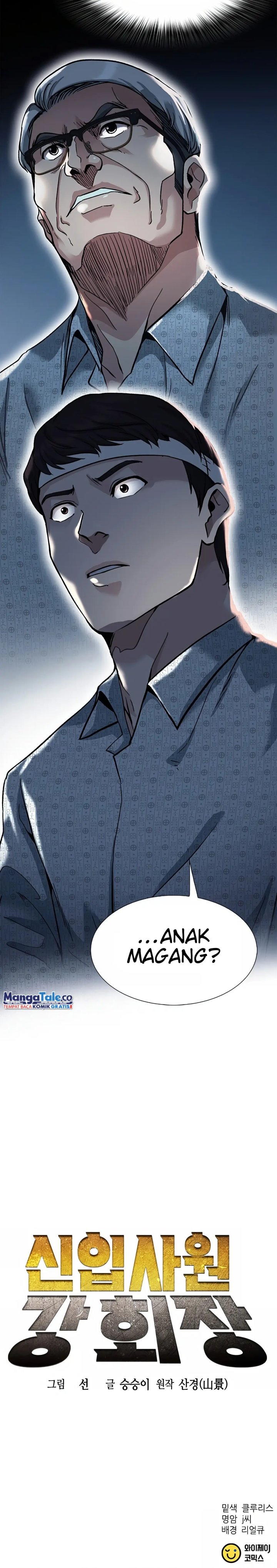Chairman Kang, The New Employee