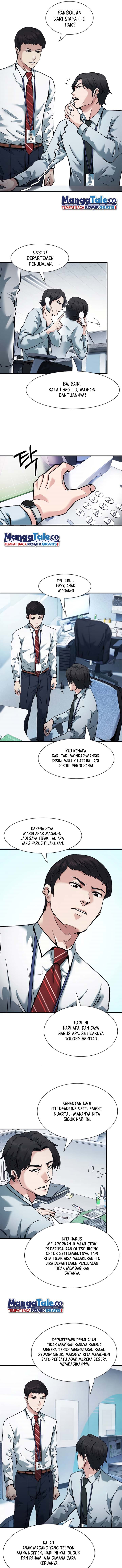 Chairman Kang, The New Employee