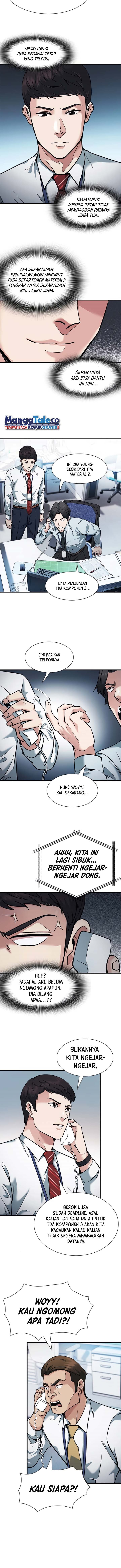 Chairman Kang, The New Employee
