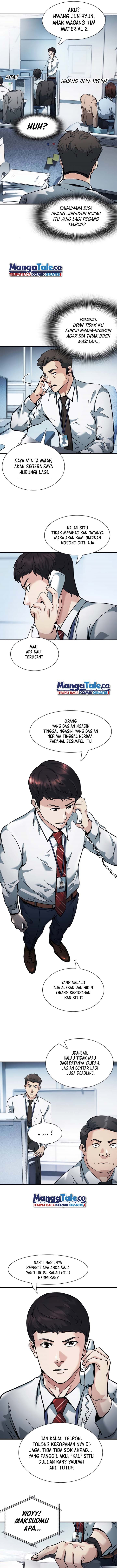 Chairman Kang, The New Employee