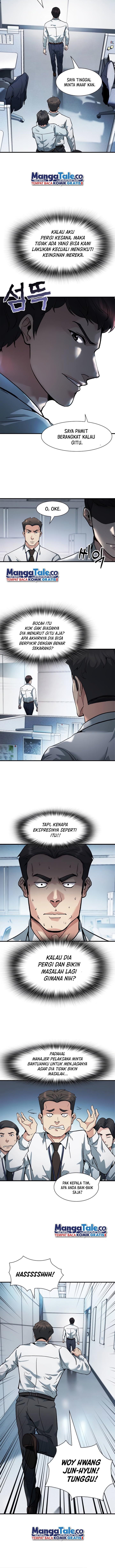 Chairman Kang, The New Employee