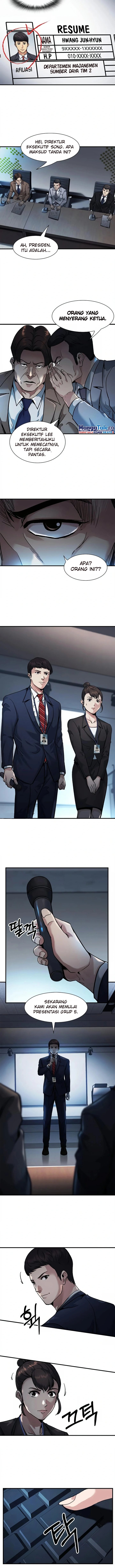 Chairman Kang, The New Employee