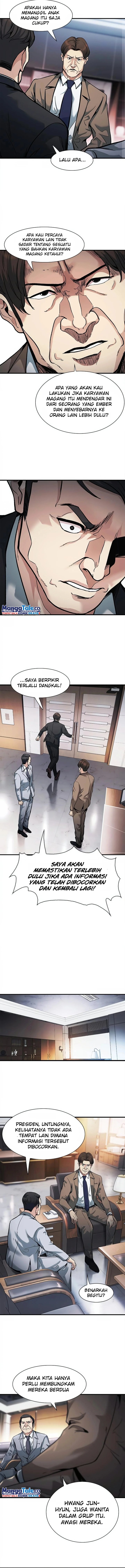 Chairman Kang, The New Employee