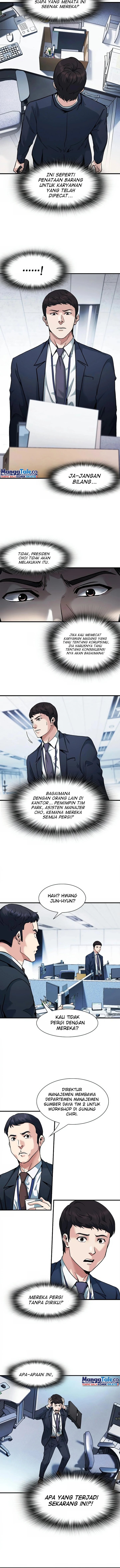 Chairman Kang, The New Employee