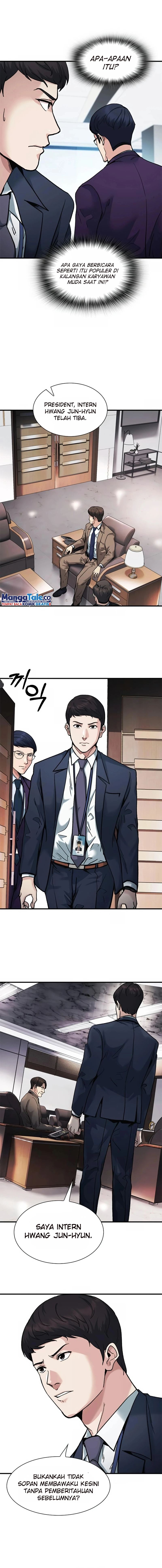 Chairman Kang, The New Employee