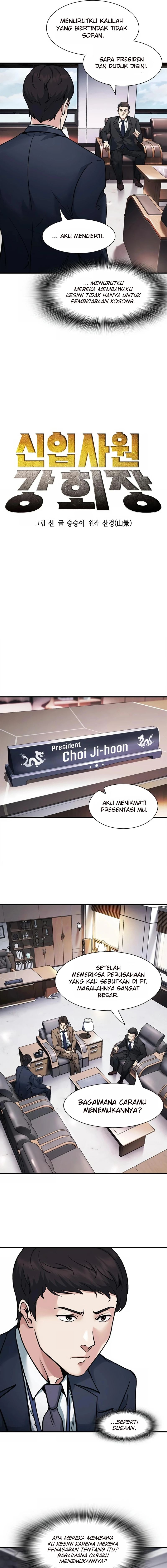 Chairman Kang, The New Employee