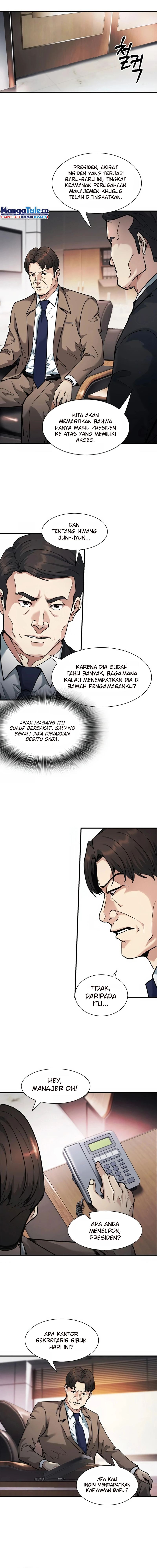 Chairman Kang, The New Employee