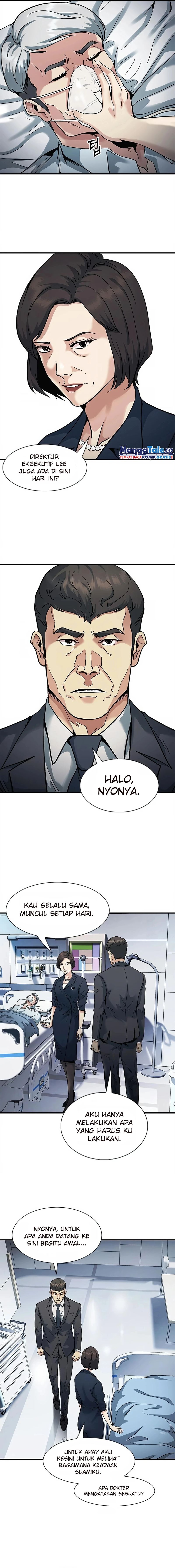 Chairman Kang, The New Employee