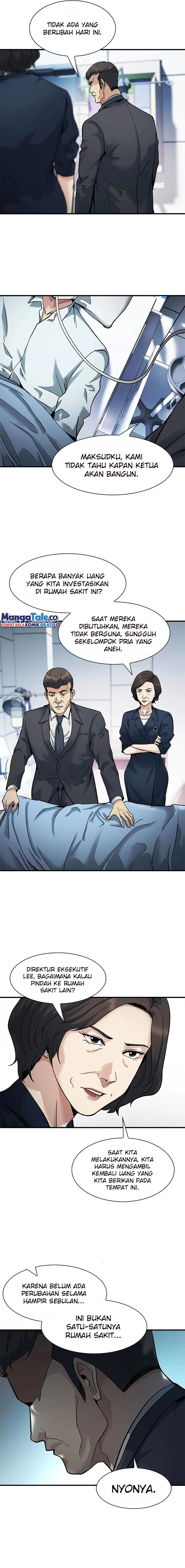 Chairman Kang, The New Employee