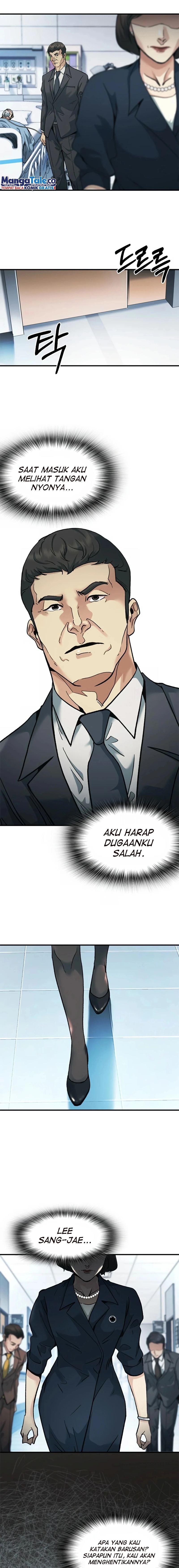 Chairman Kang, The New Employee