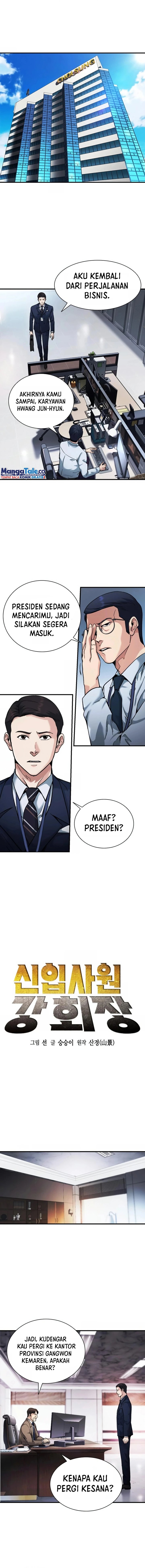 Chairman Kang, The New Employee