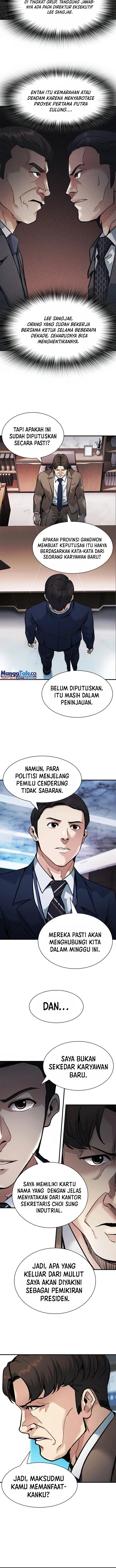 Chairman Kang, The New Employee