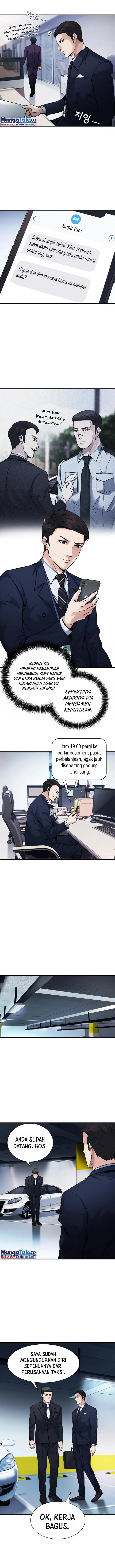 Chairman Kang, The New Employee