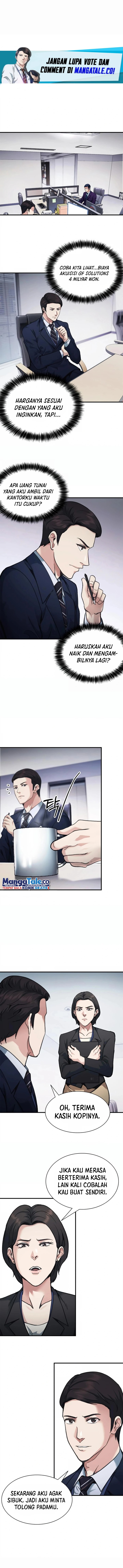 Chairman Kang, The New Employee