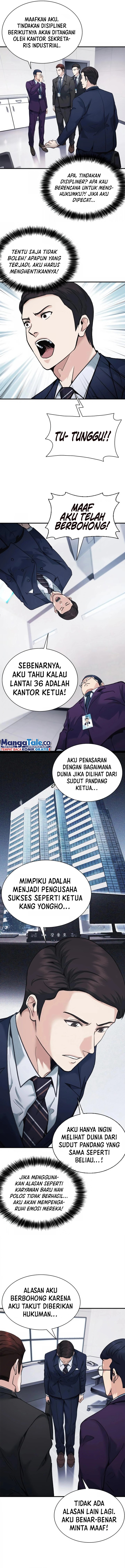 Chairman Kang, The New Employee