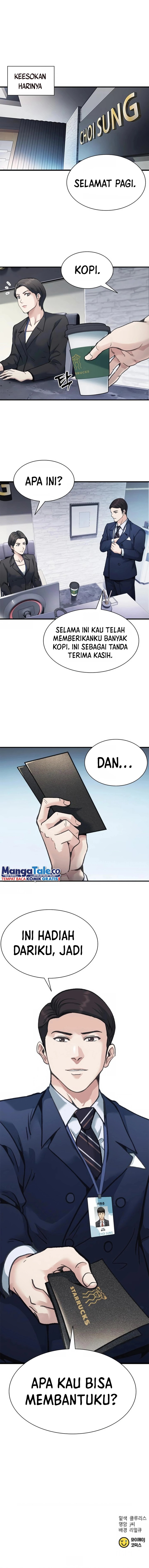 Chairman Kang, The New Employee