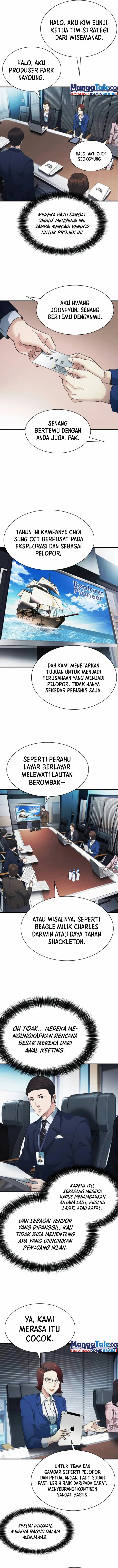 Chairman Kang, The New Employee
