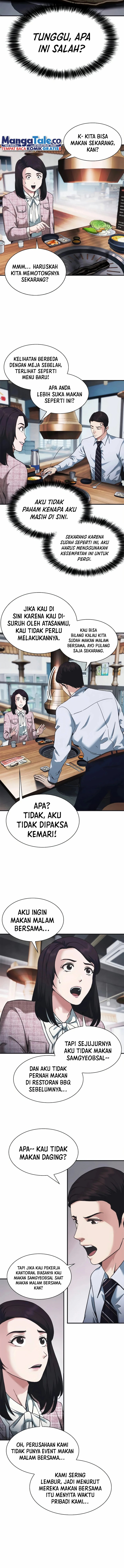 Chairman Kang, The New Employee