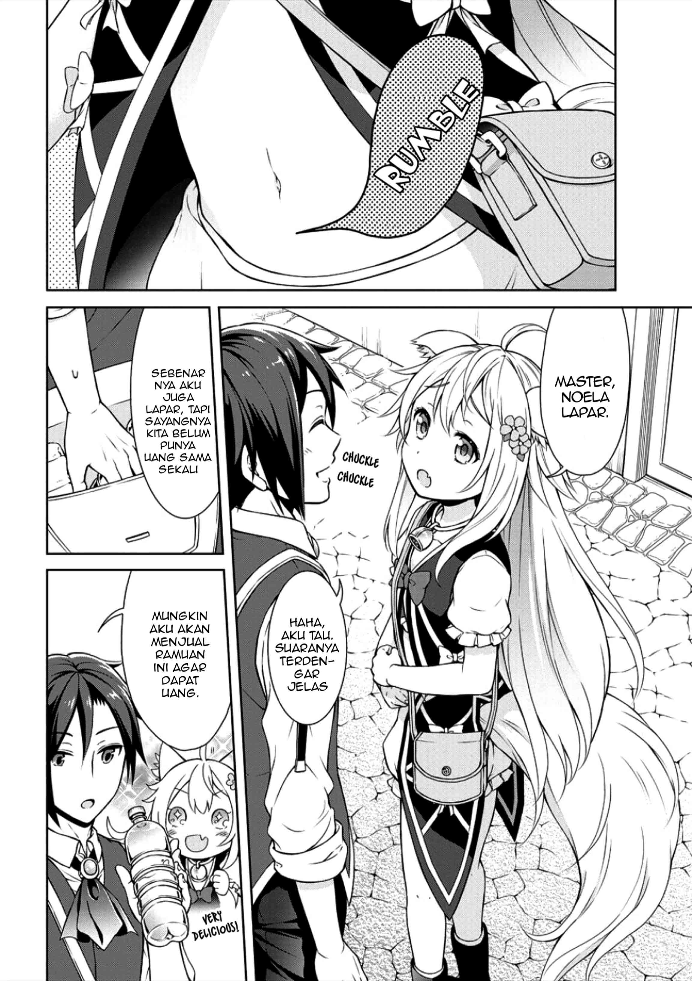 Cheat Kusushi no Slow Life: Isekai ni Tsukurou Drugstore