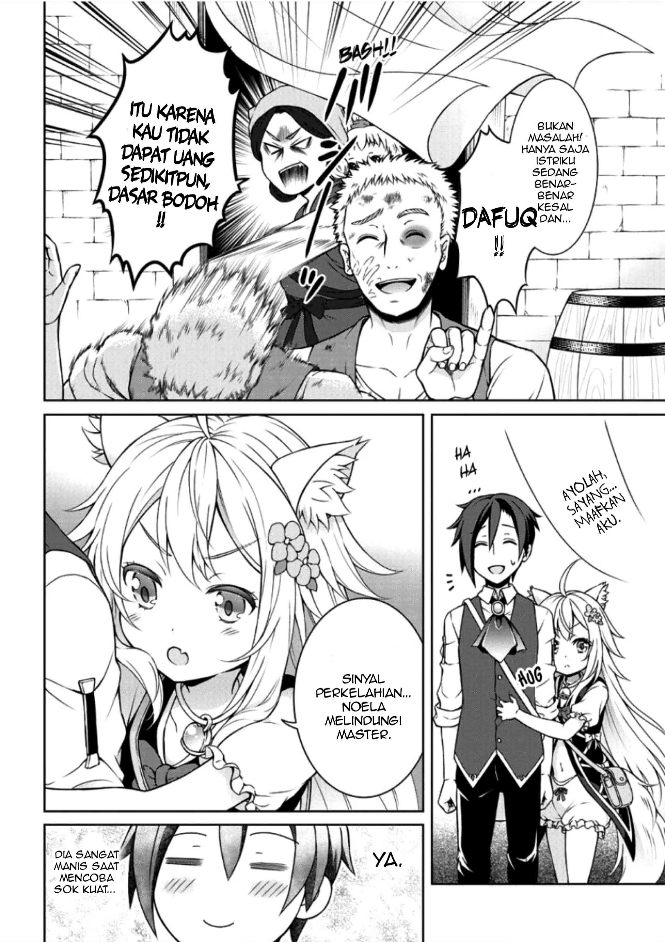 Cheat Kusushi no Slow Life: Isekai ni Tsukurou Drugstore