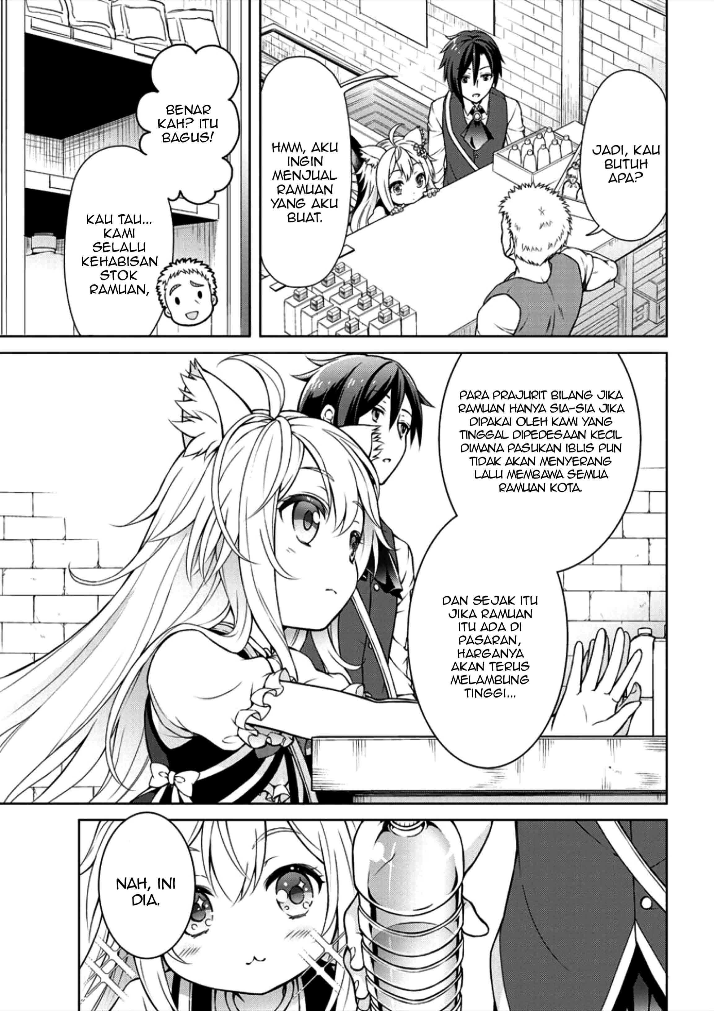 Cheat Kusushi no Slow Life: Isekai ni Tsukurou Drugstore