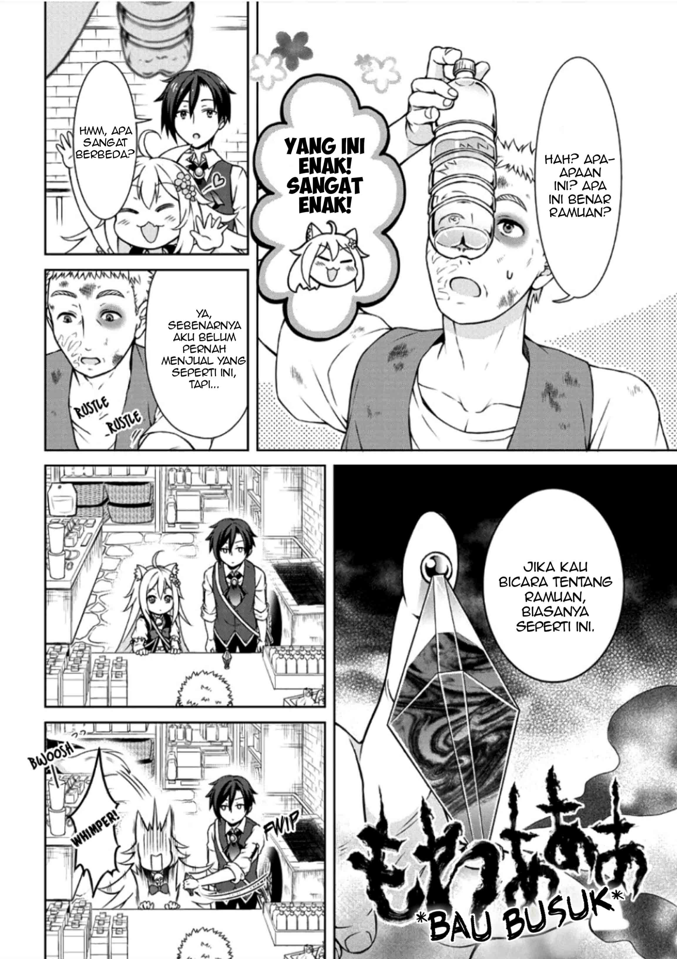 Cheat Kusushi no Slow Life: Isekai ni Tsukurou Drugstore