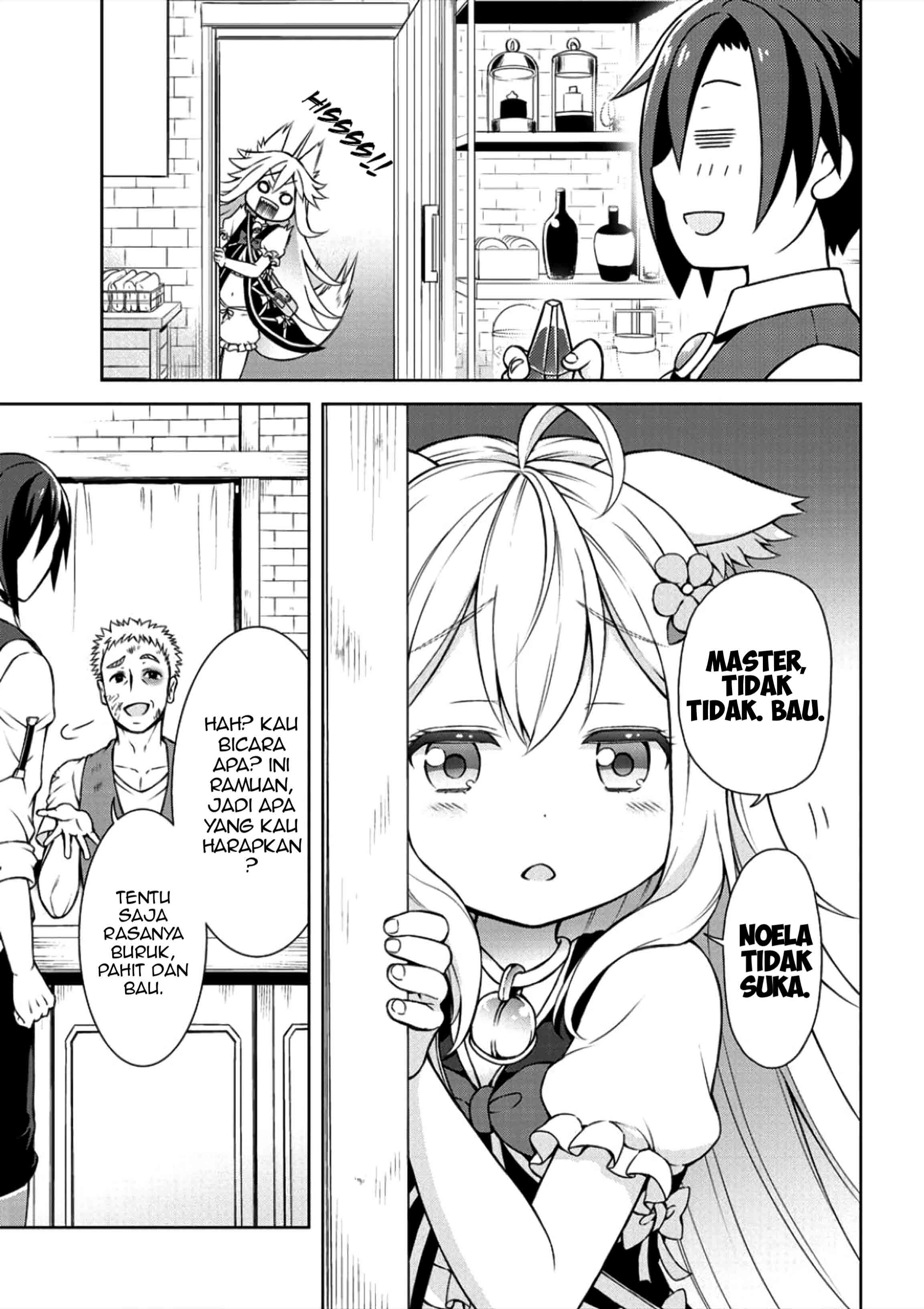 Cheat Kusushi no Slow Life: Isekai ni Tsukurou Drugstore