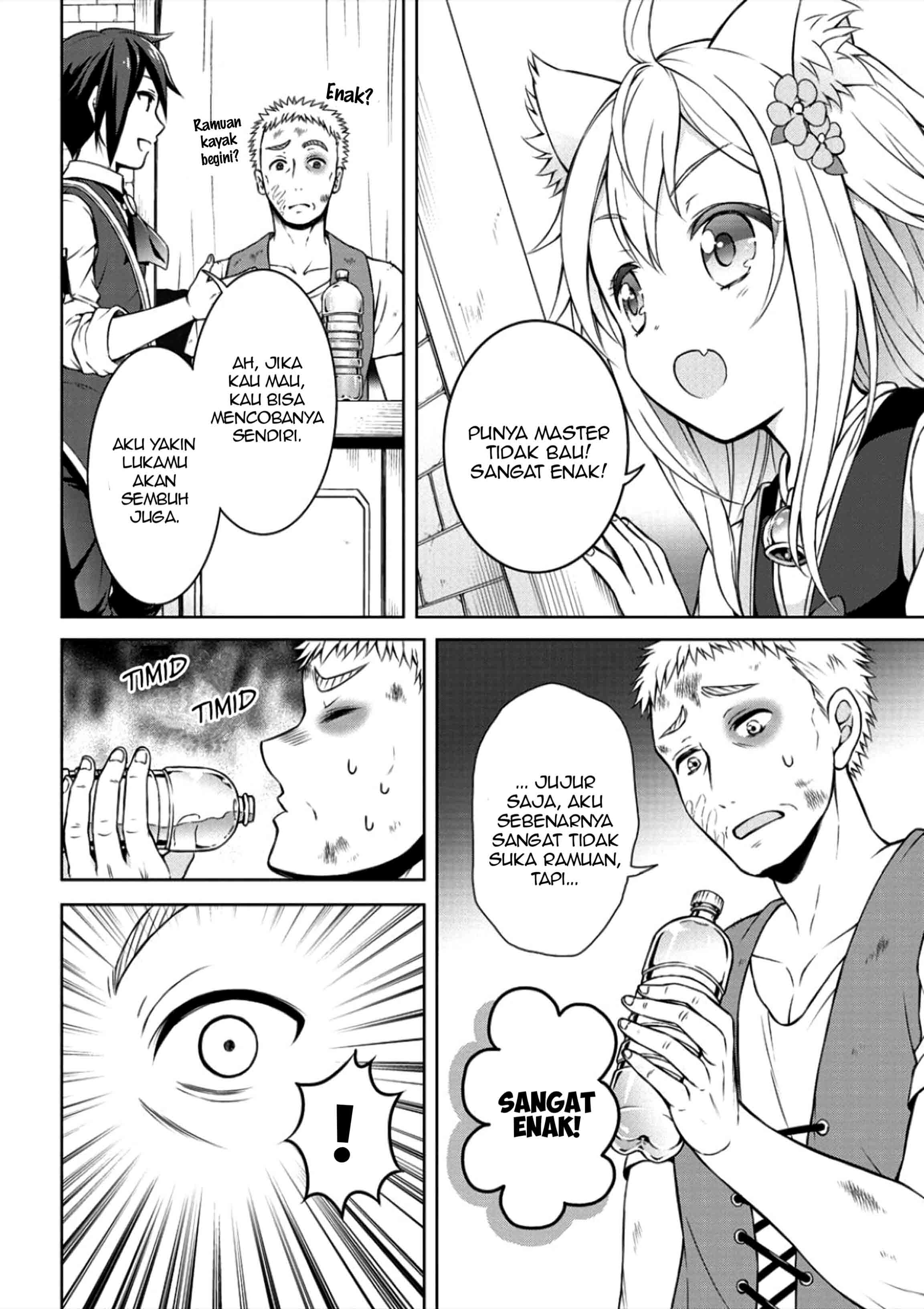 Cheat Kusushi no Slow Life: Isekai ni Tsukurou Drugstore