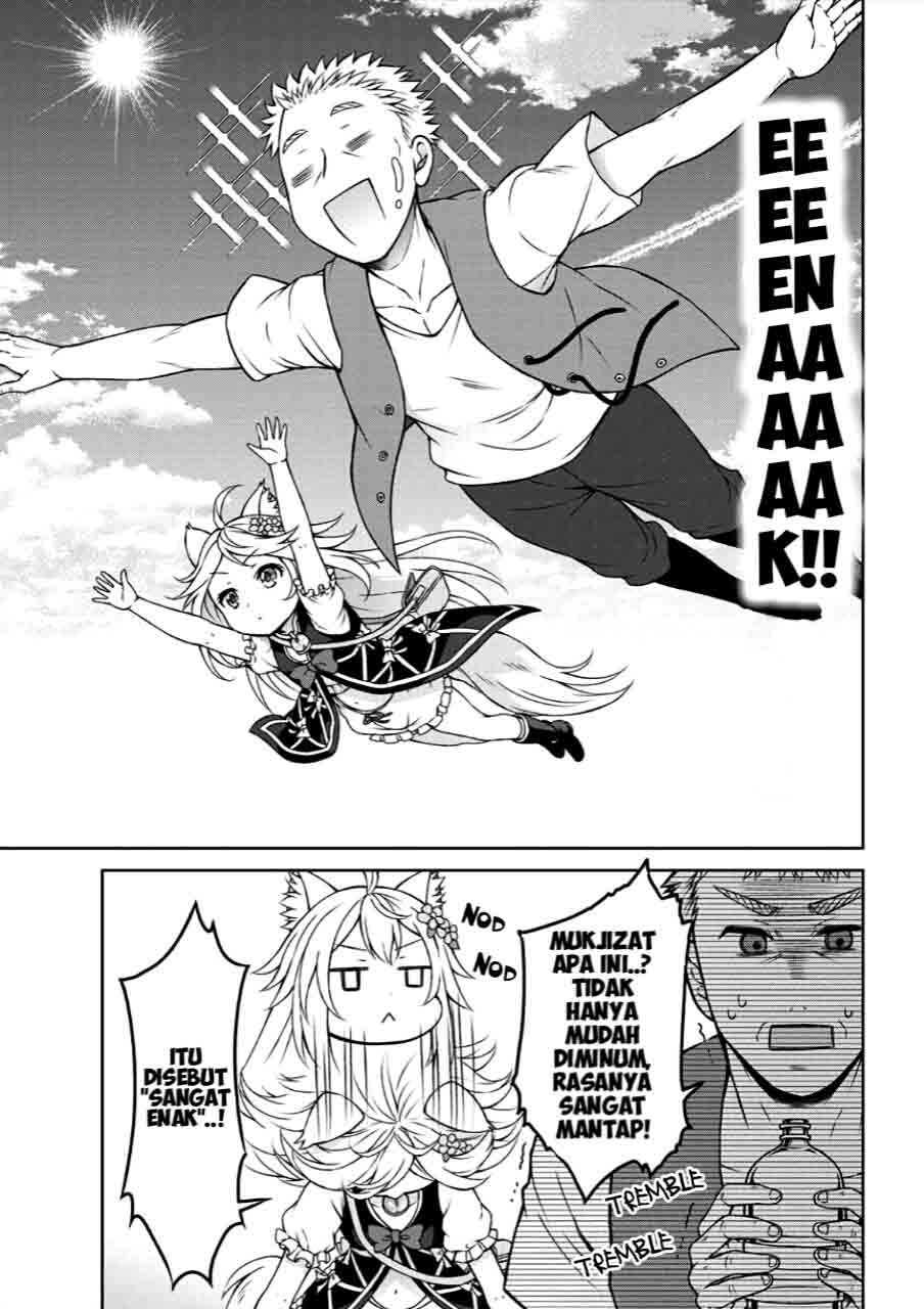Cheat Kusushi no Slow Life: Isekai ni Tsukurou Drugstore