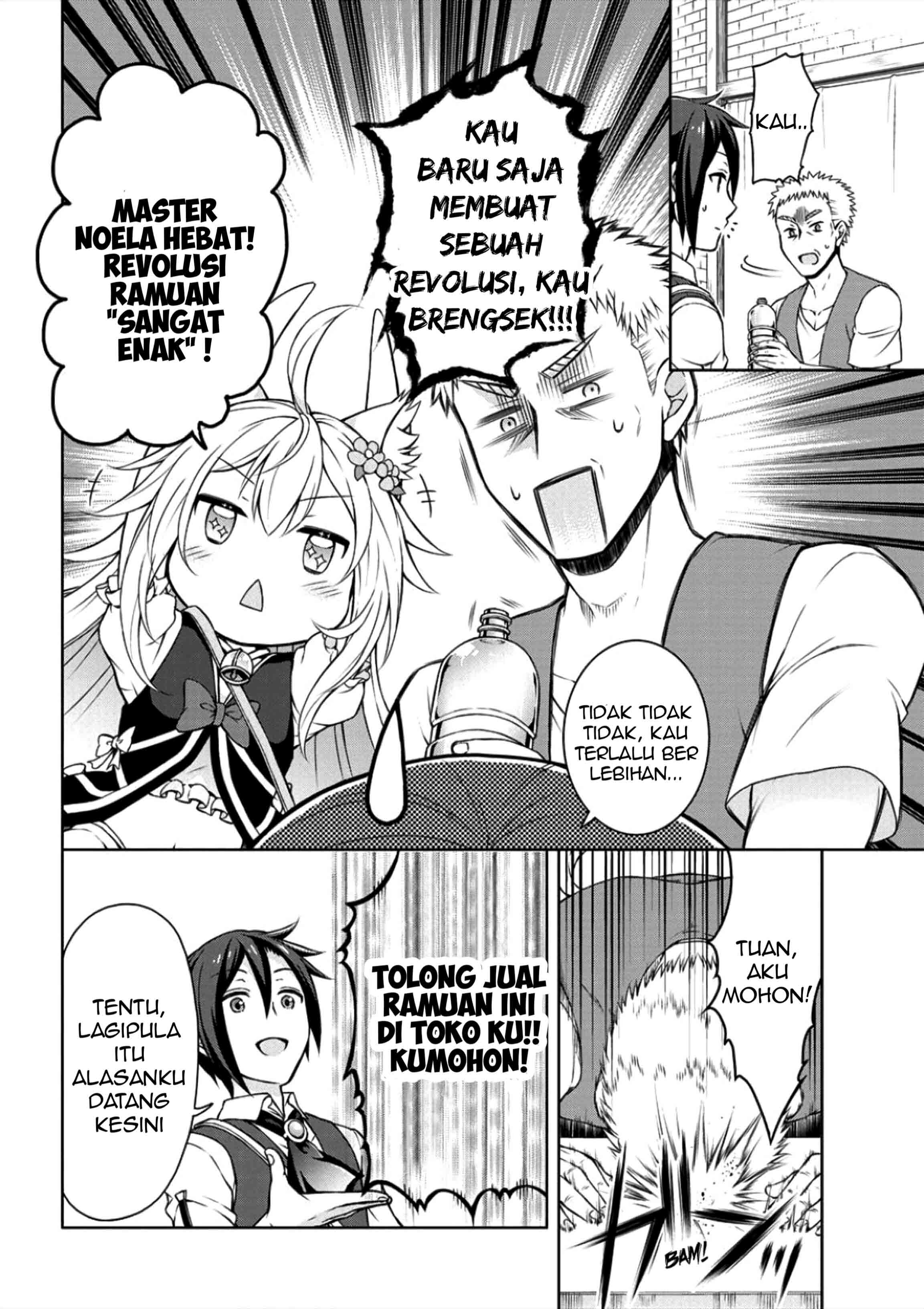 Cheat Kusushi no Slow Life: Isekai ni Tsukurou Drugstore