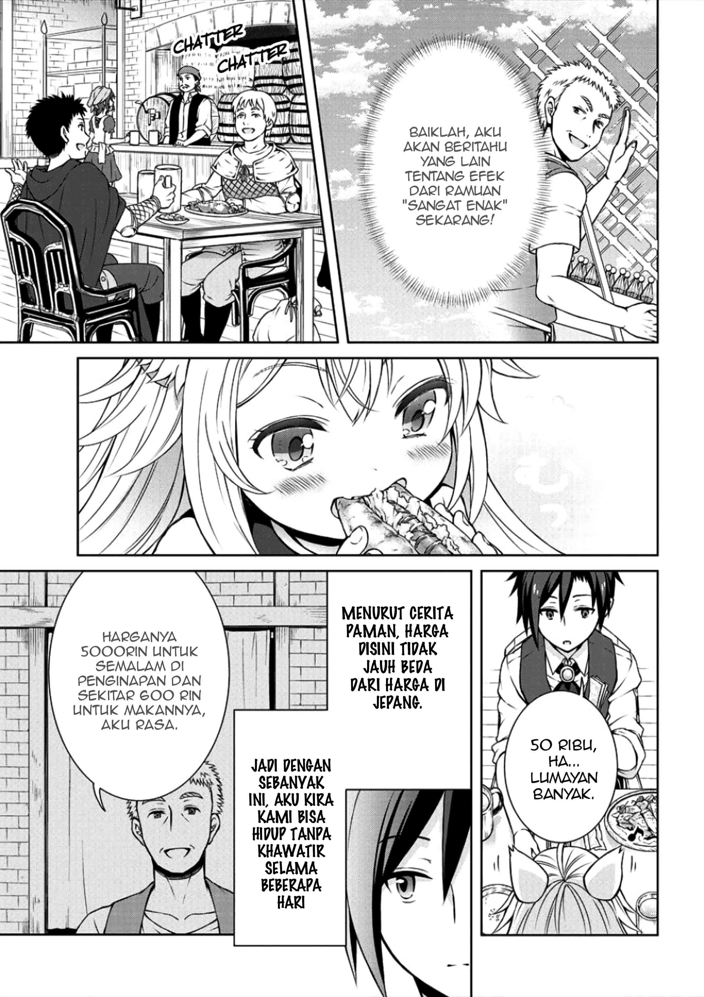 Cheat Kusushi no Slow Life: Isekai ni Tsukurou Drugstore
