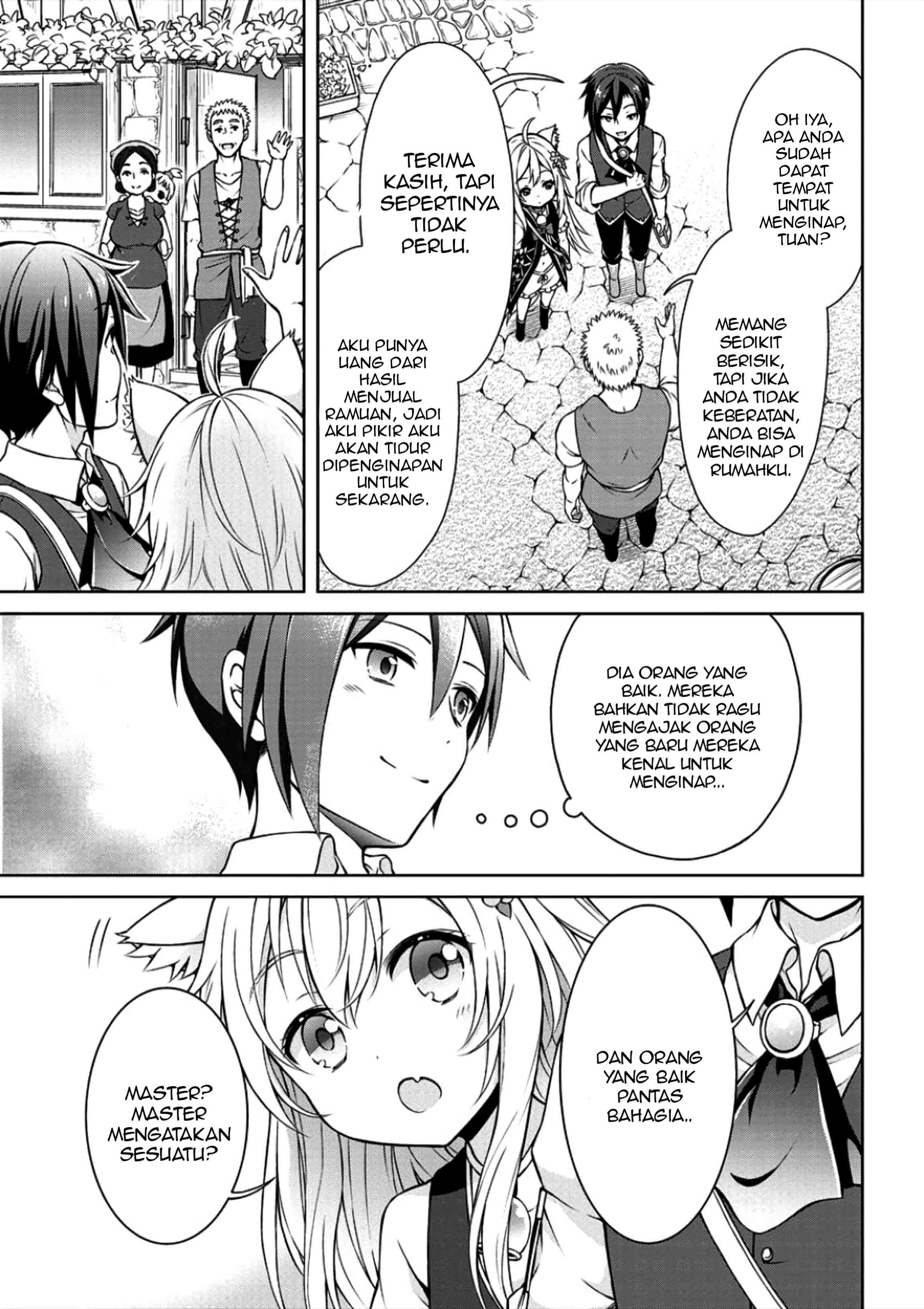 Cheat Kusushi no Slow Life: Isekai ni Tsukurou Drugstore