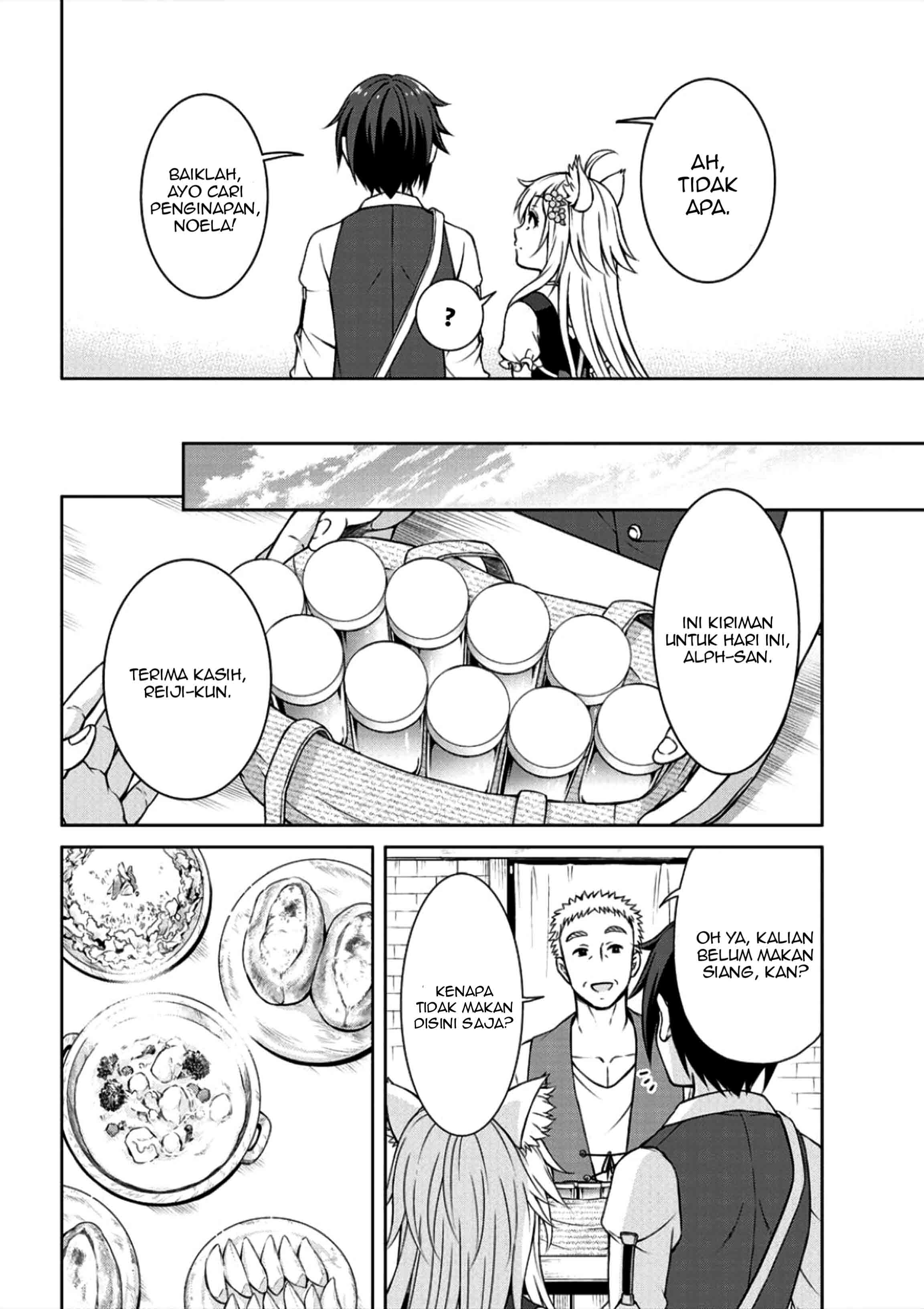 Cheat Kusushi no Slow Life: Isekai ni Tsukurou Drugstore