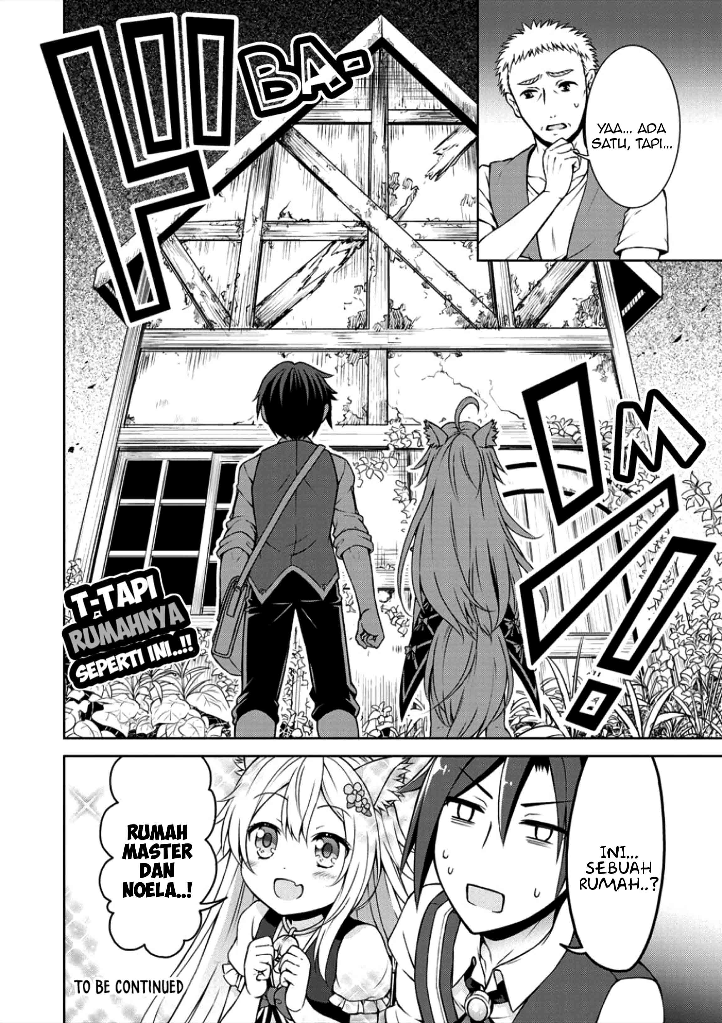 Cheat Kusushi no Slow Life: Isekai ni Tsukurou Drugstore