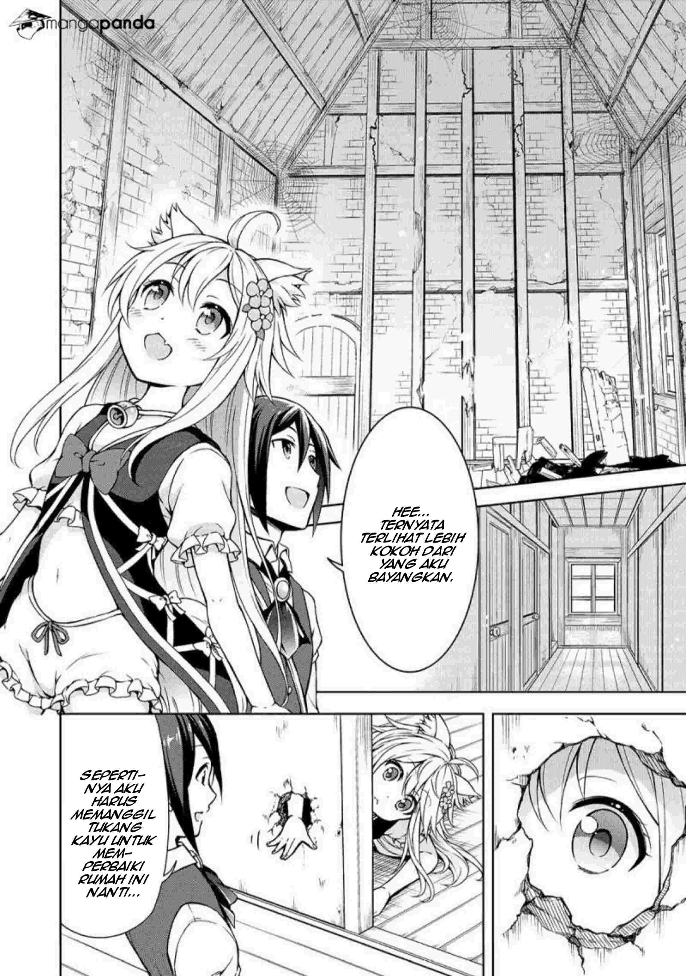 Cheat Kusushi no Slow Life: Isekai ni Tsukurou Drugstore