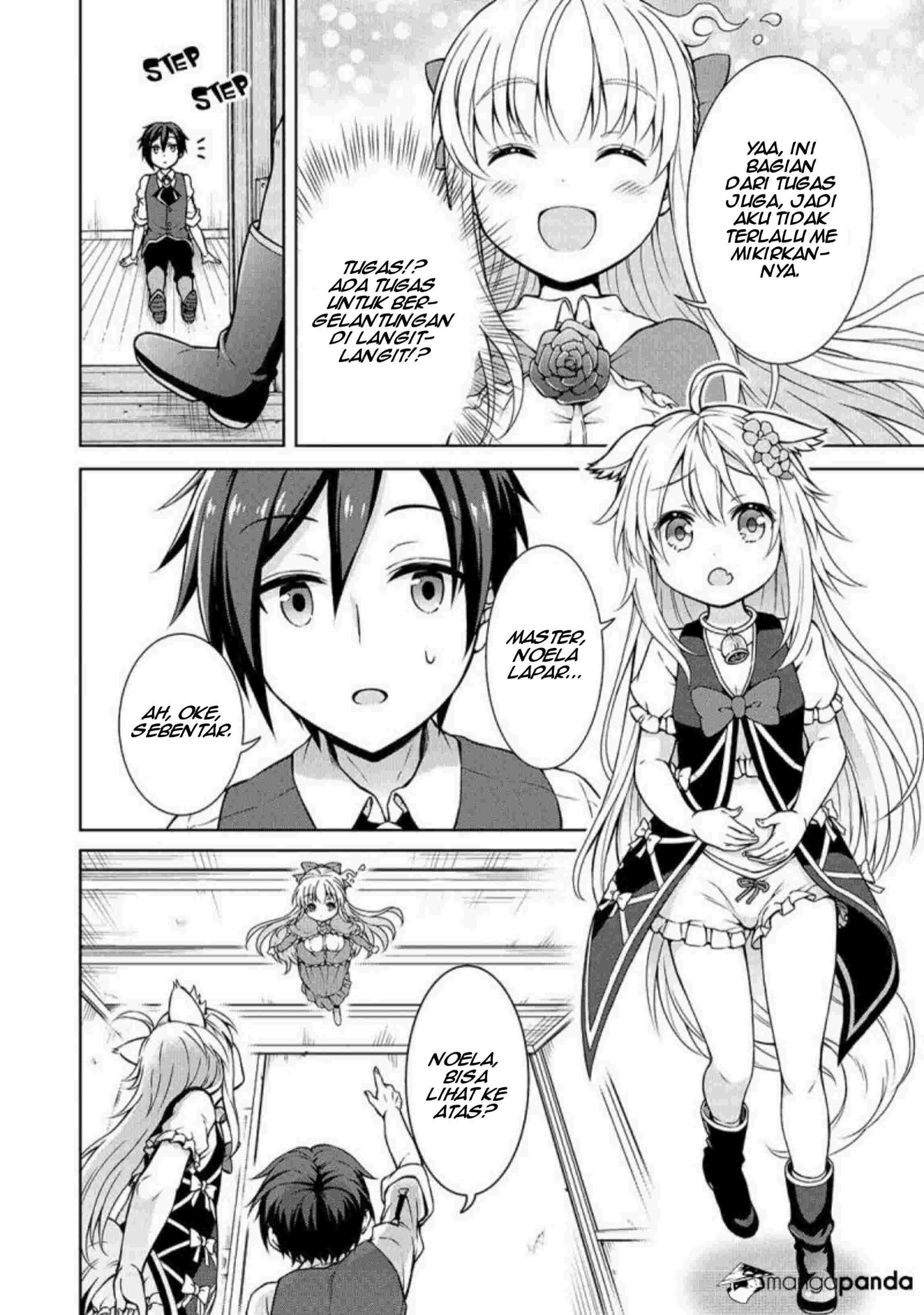 Cheat Kusushi no Slow Life: Isekai ni Tsukurou Drugstore