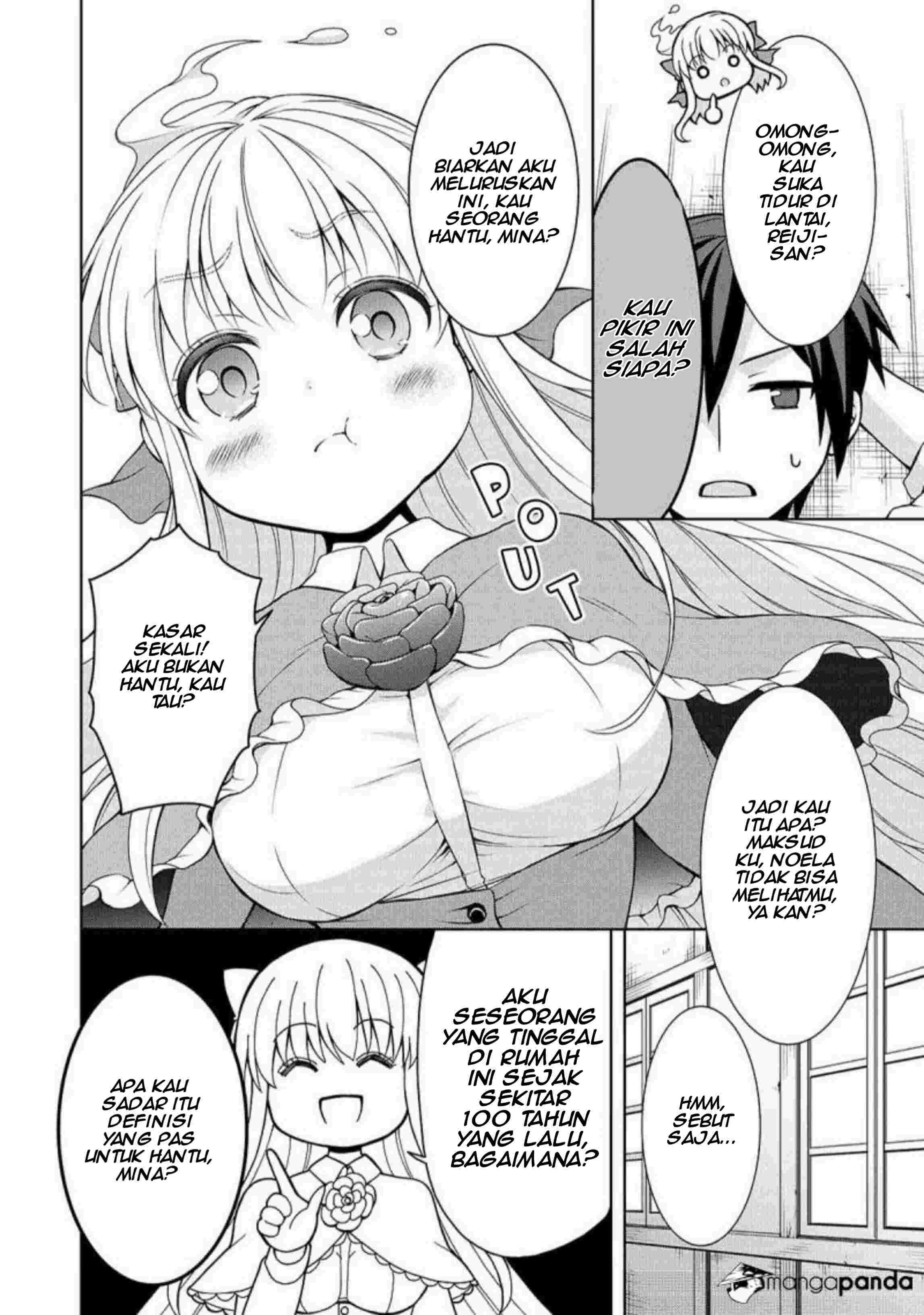 Cheat Kusushi no Slow Life: Isekai ni Tsukurou Drugstore