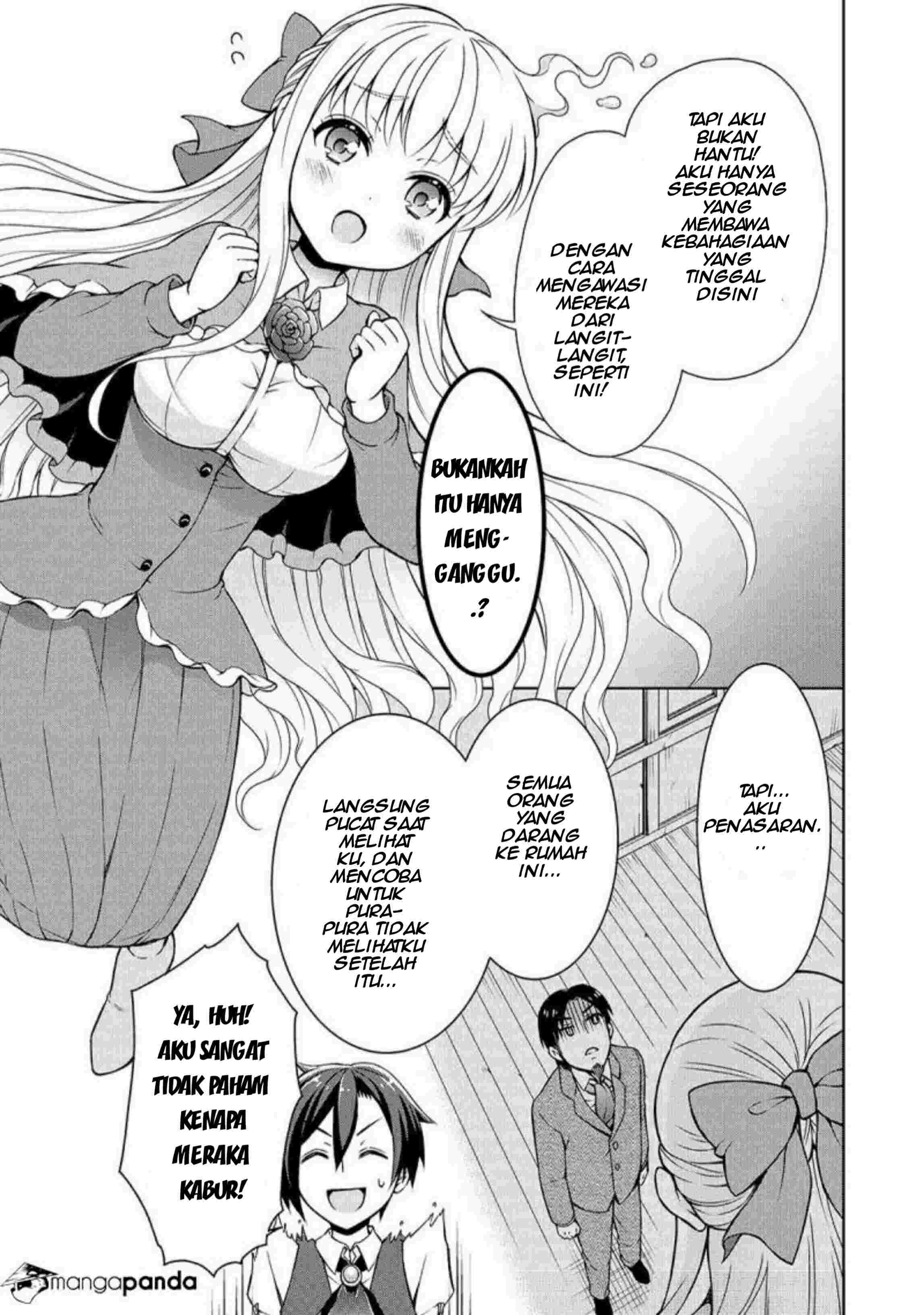 Cheat Kusushi no Slow Life: Isekai ni Tsukurou Drugstore