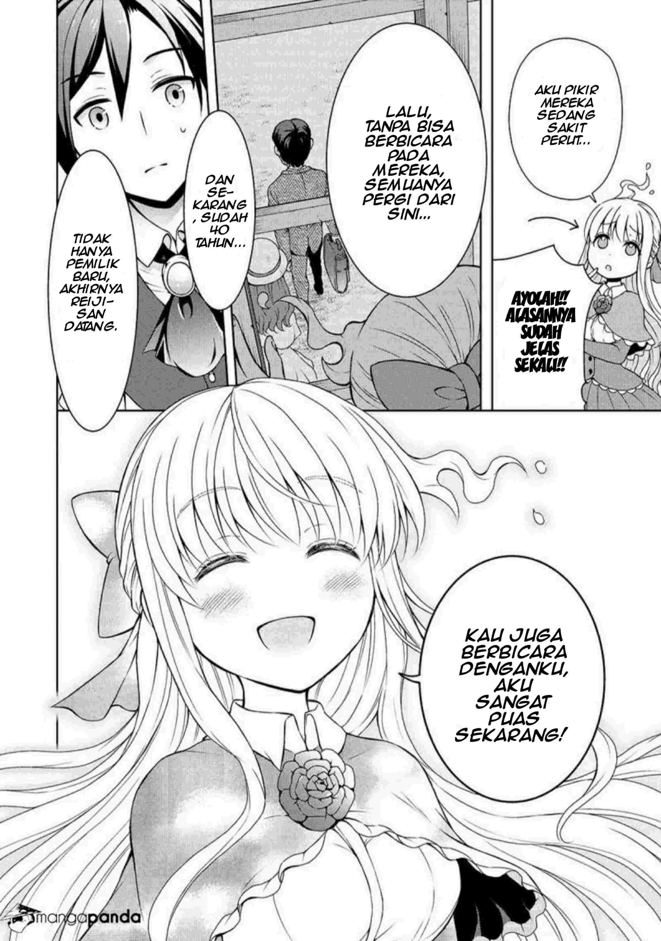 Cheat Kusushi no Slow Life: Isekai ni Tsukurou Drugstore