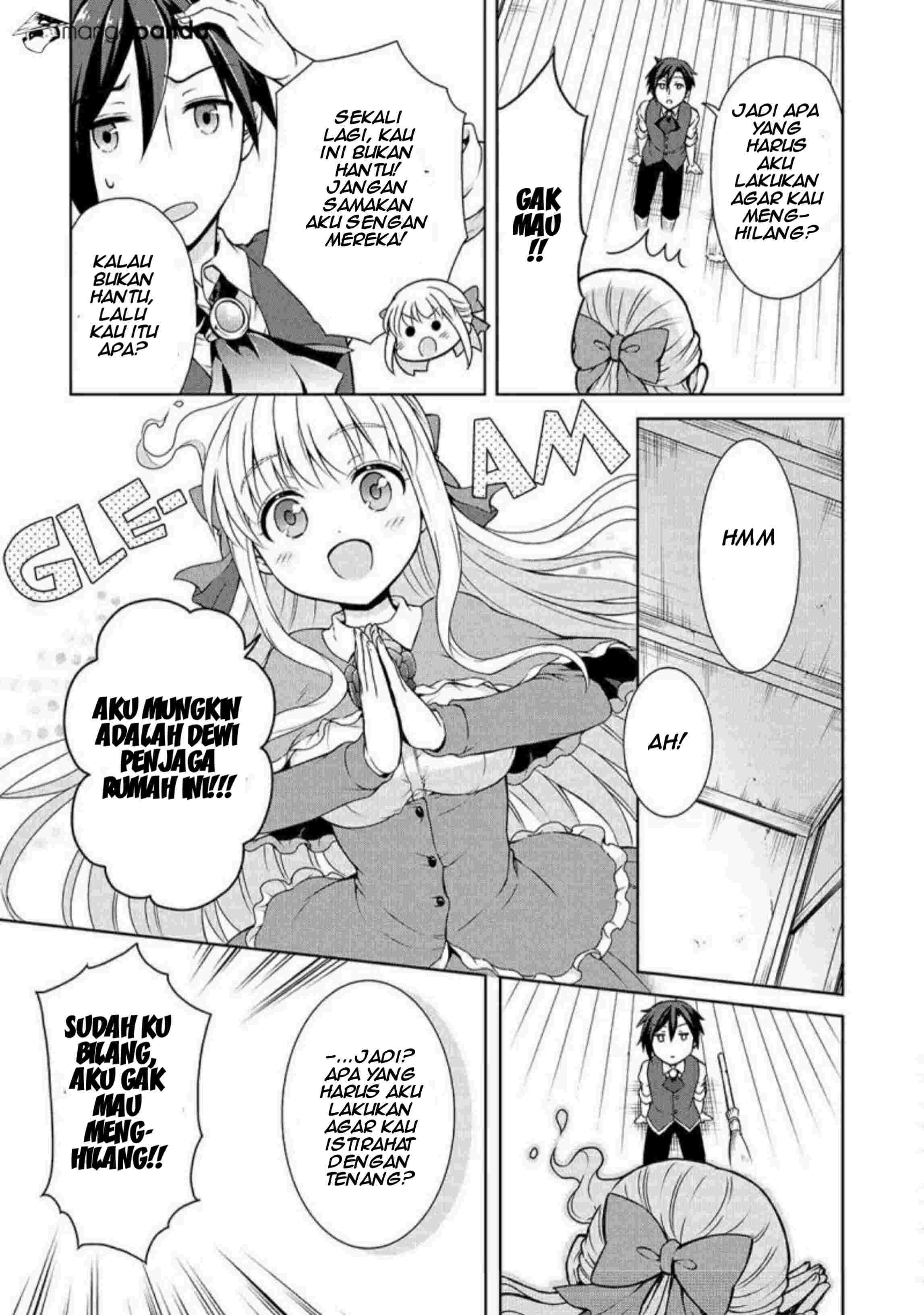 Cheat Kusushi no Slow Life: Isekai ni Tsukurou Drugstore