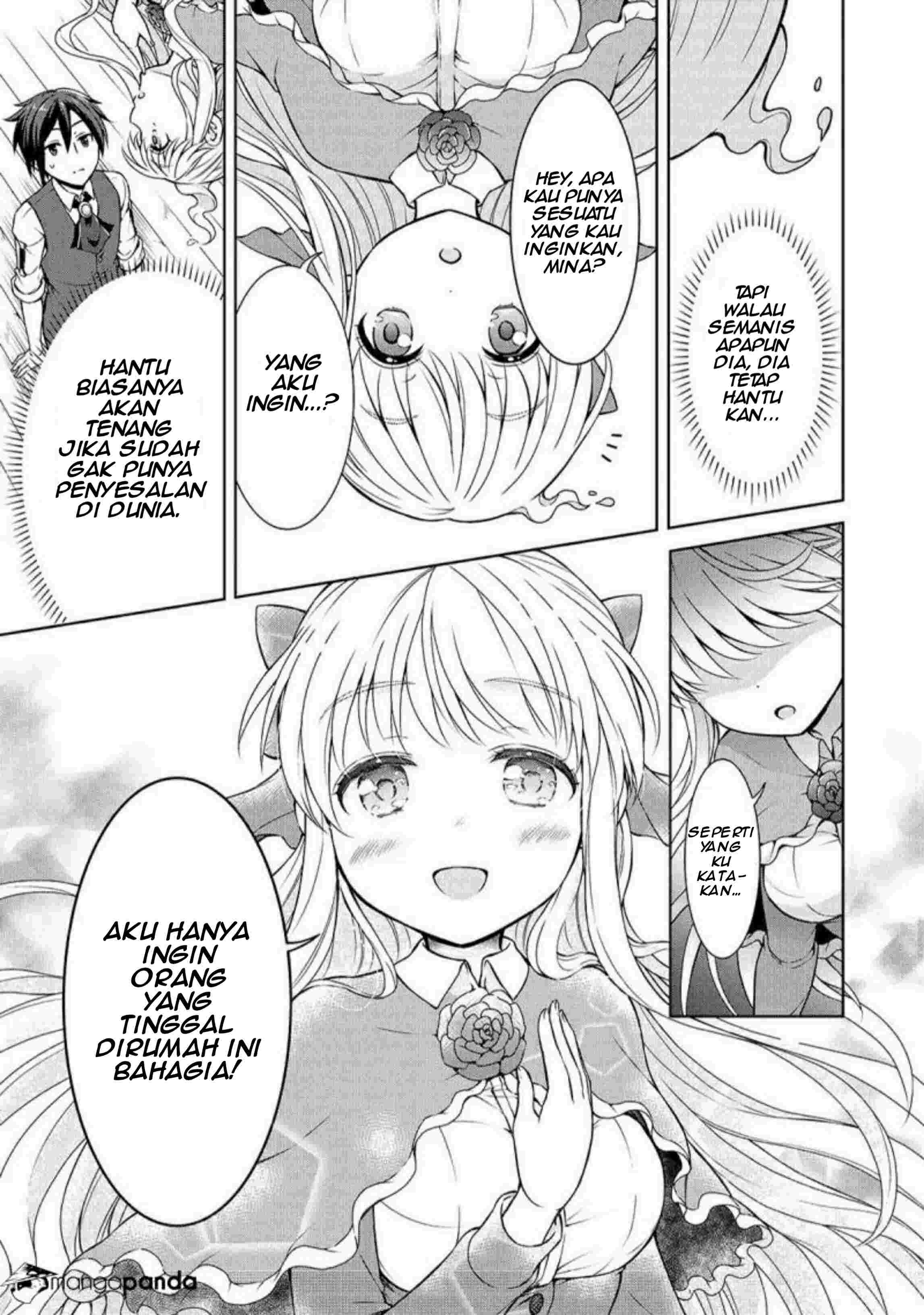 Cheat Kusushi no Slow Life: Isekai ni Tsukurou Drugstore