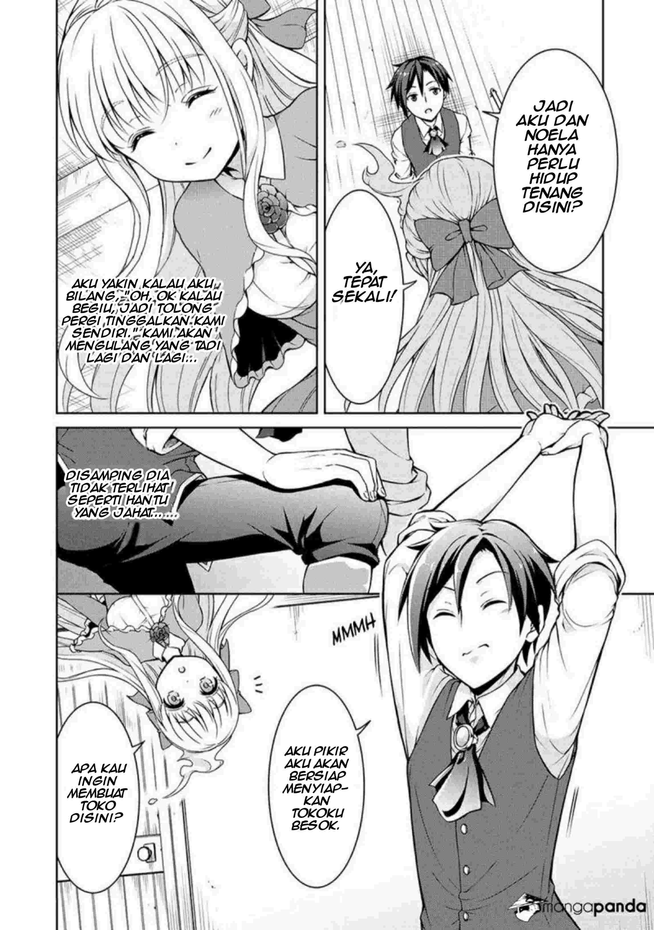Cheat Kusushi no Slow Life: Isekai ni Tsukurou Drugstore