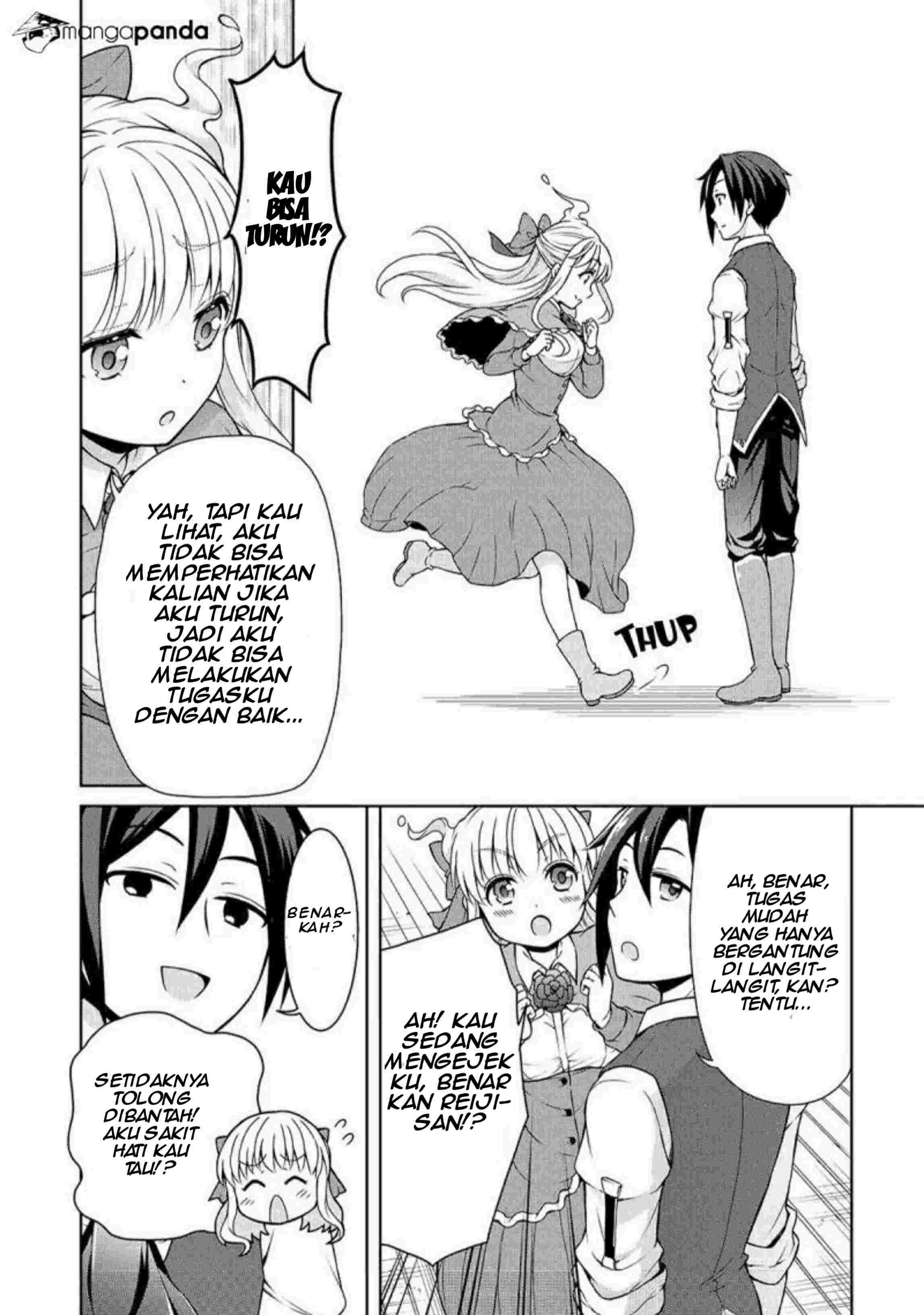 Cheat Kusushi no Slow Life: Isekai ni Tsukurou Drugstore
