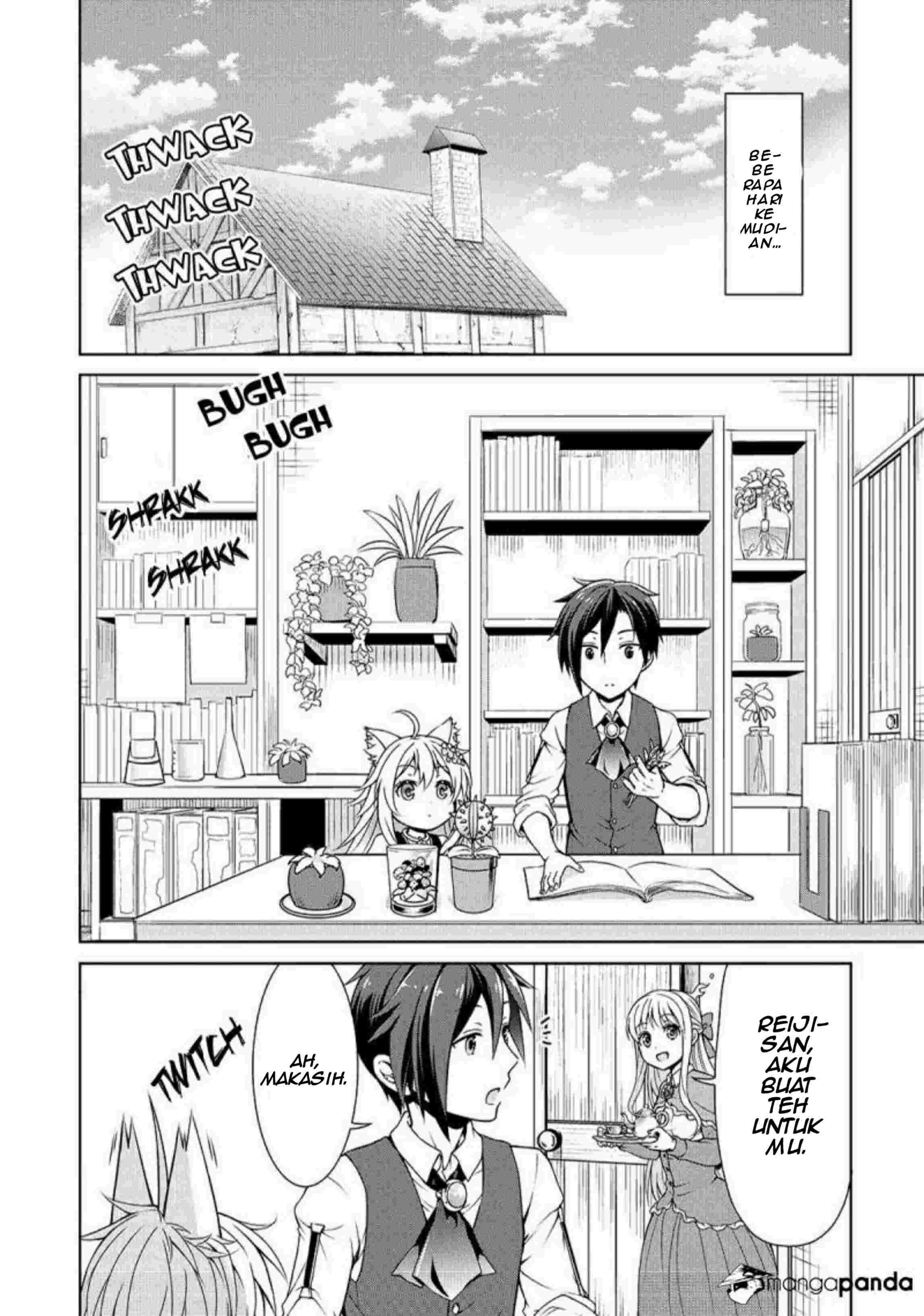 Cheat Kusushi no Slow Life: Isekai ni Tsukurou Drugstore