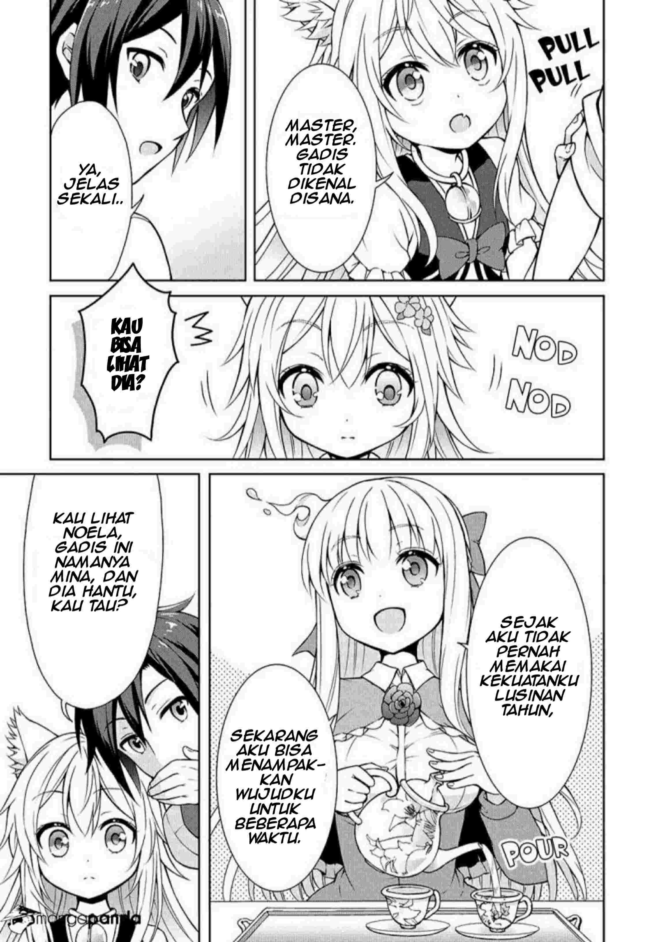 Cheat Kusushi no Slow Life: Isekai ni Tsukurou Drugstore